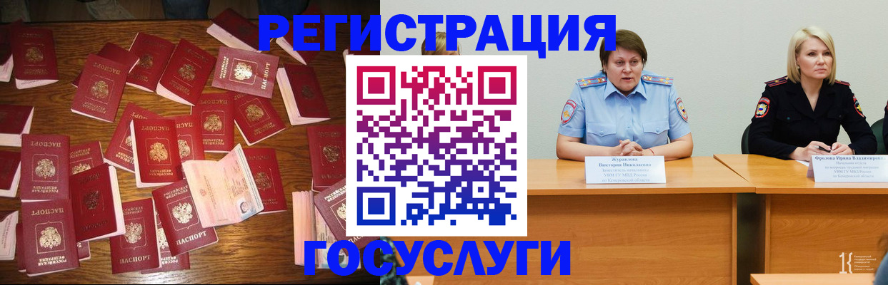 пропишу в квартире в Кашире